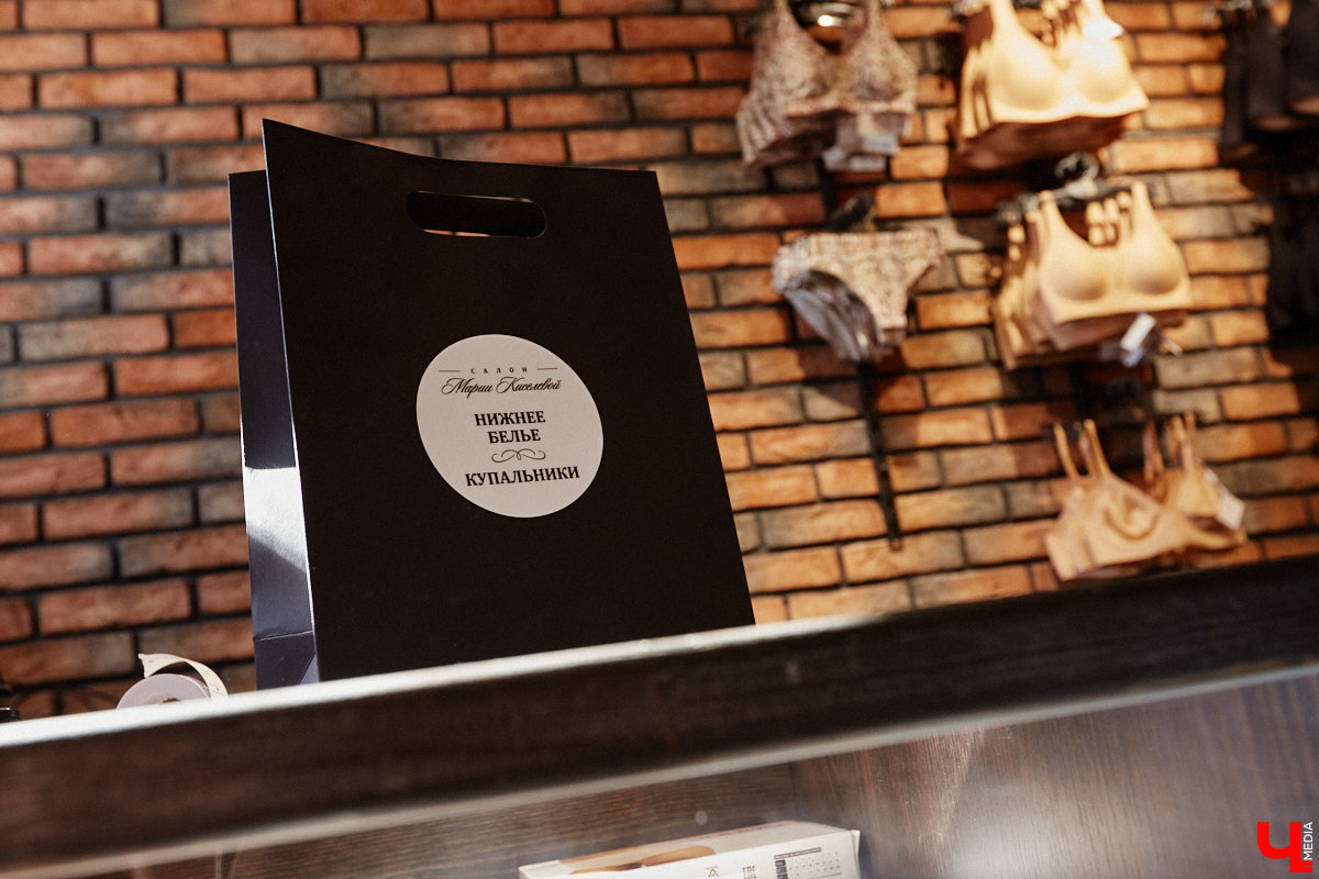 Салон «Танго» стал еще больше и доступнее для клиентов. Новое место для своего детища брафиттер Мария Киселева нашла в историческом центре Владимира. «Ключ-Медиа» побывал на открытии магазина и узнал, почему именно эта локация оказалась наиболее подходящей в глазах мастера по подбору идеального нижнего белья.