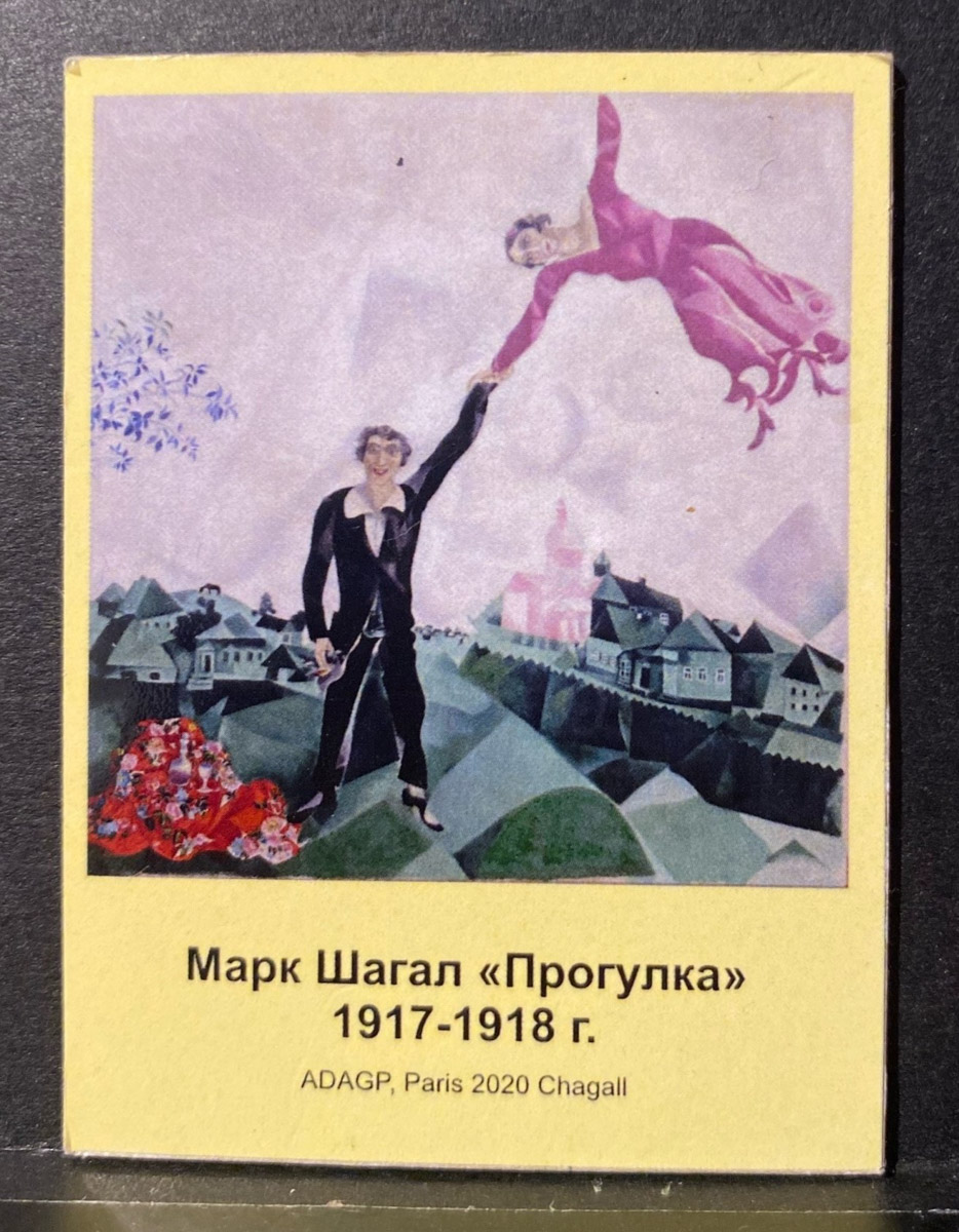 Путешествия бывают спланированными, а бывают спонтанными. Вторые вносят в размеренные будни нотку авантюризма и приключений. Витебск — один из самых живописных и романтичных городов современной Беларуси, куда стоит съездить, чтобы полюбоваться видами Западной Двины, отведать драников и ощутить творческую атмосферу места, где провел детство и юность величайший художник-авангардист Марк Шагал.