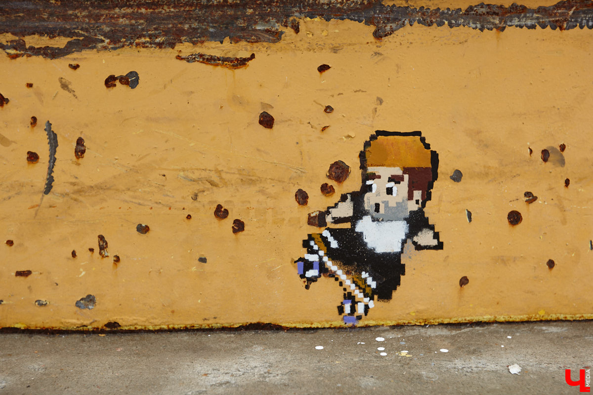 Уличные художники Владимира подарили его обитателям новый повод для долгих прогулок. Отправиться на улицу стоит в поисках их удивительных творений. Например, очередной миниатюры, замурованной в стену, или маленьких пиксельных персонажей на памп-треке в парке. «Ключ-Медиа» уже оценил работы!