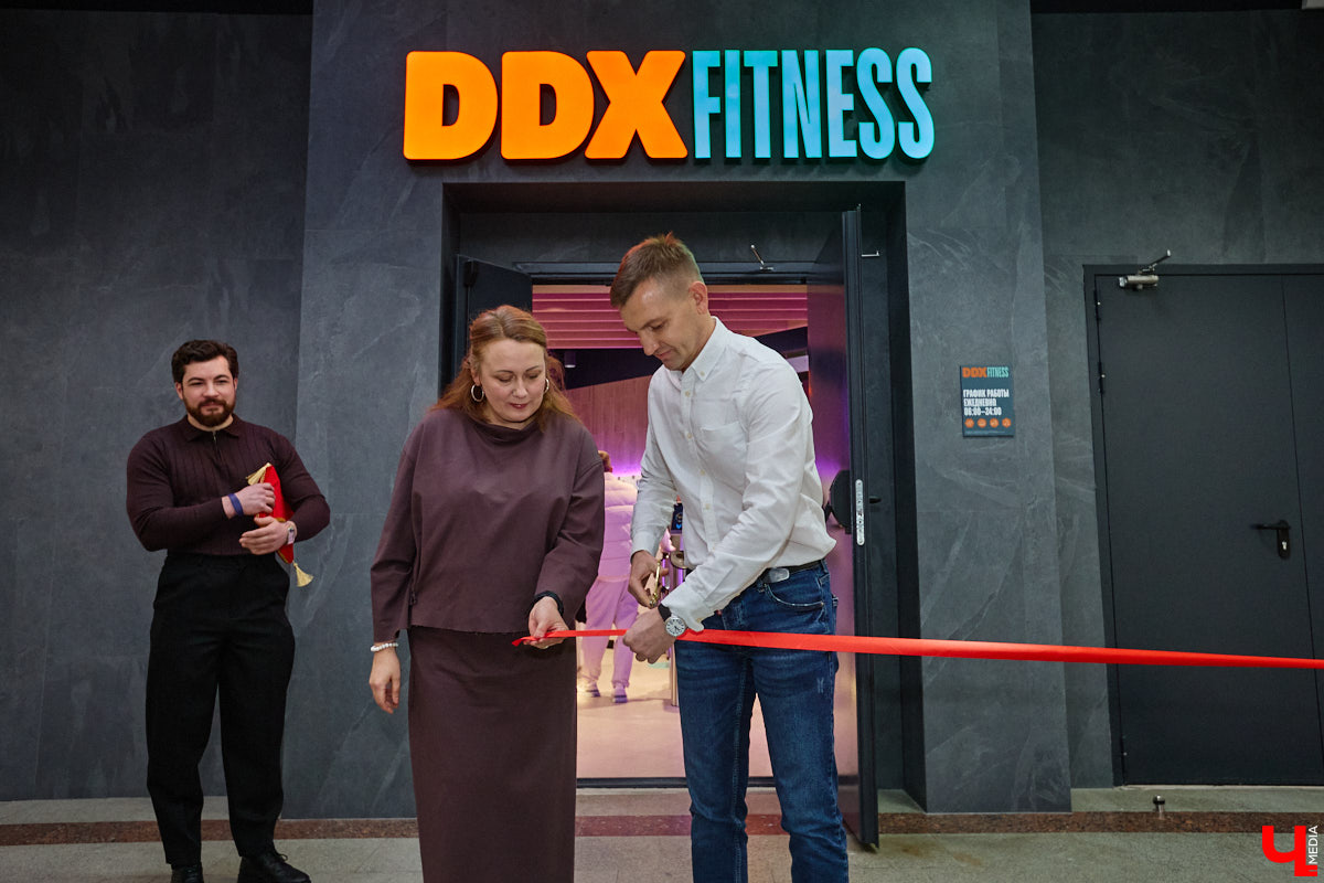 Фитнес-клуб в торговом центре — звучит интересно, согласитесь? В Ленинском районе в таком формате начало работу новое пространство DDX Fitness. Спортивная локация площадью 1500 квадратных метров стала 125-й по счету в России и первой в нашем регионе.