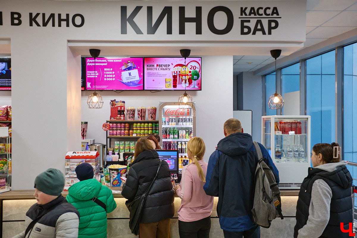 Есть такие точки на карте города, куда едешь за настроением — без планов и спешки, в удовольствие. Для владимирцев одно из таких мест — обновленный комплекс «Руськино» на Суздальском проспекте, где фильмы, еда, гаджеты и даже киберспорт гармонично уживаются под одной крышей. А значит, каждый найдет себе занятие по душе: от дневных семейных посиделок до ночных геймерских баталий.