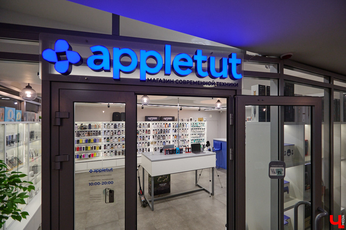 Есть такие точки на карте города, куда едешь за настроением — без планов и спешки, в удовольствие. Для владимирцев одно из таких мест — обновленный комплекс «Руськино» на Суздальском проспекте, где фильмы, еда, гаджеты и даже киберспорт гармонично уживаются под одной крышей. А значит, каждый найдет себе занятие по душе: от дневных семейных посиделок до ночных геймерских баталий.