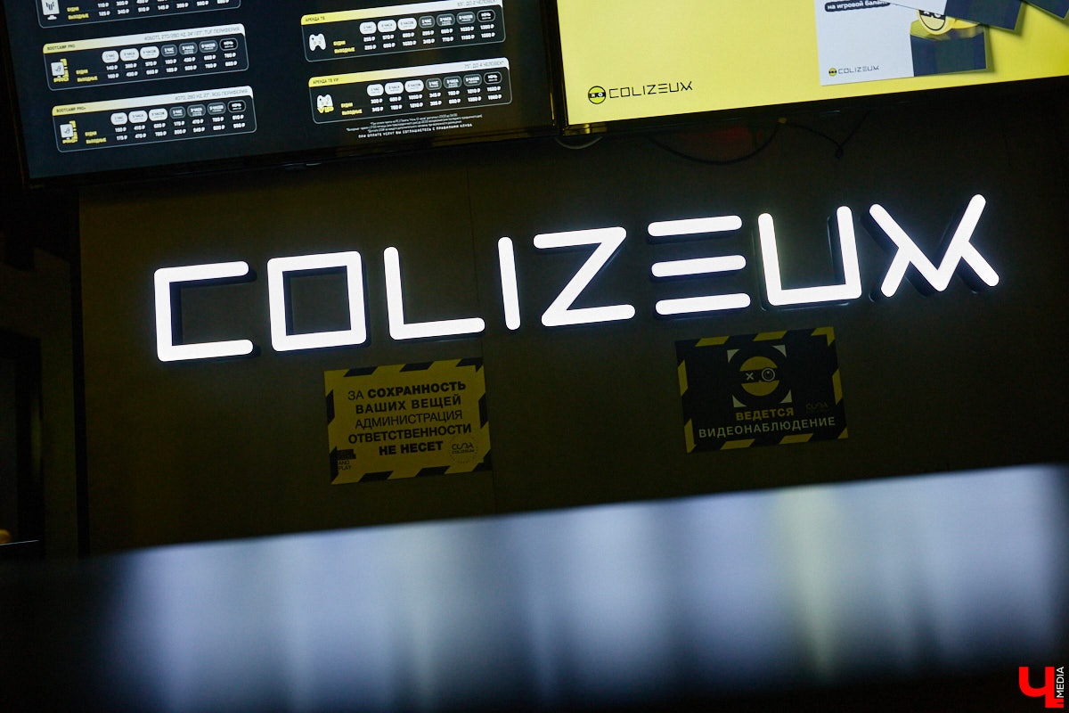 Есть такие точки на карте города, куда едешь за настроением — без планов и спешки, в удовольствие. Для владимирцев одно из таких мест — обновленный комплекс «Руськино» на Суздальском проспекте, где фильмы, еда, гаджеты и даже киберспорт гармонично уживаются под одной крышей. А значит, каждый найдет себе занятие по душе: от дневных семейных посиделок до ночных геймерских баталий.