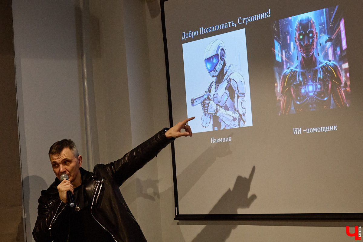 Современный мир сложно представить без роботов и помощников с искусственным интеллектом. А ведь этот сюжет давно описан в произведениях в стиле киберпанка! Этот поджанр научной фантастики окружает нас везде — в играх, музыке, кино и, конечно же, книгах. Одну из таких представил владимирский преподаватель ИТ-дисциплин и физики, а также программист Аркадий Касьянов.