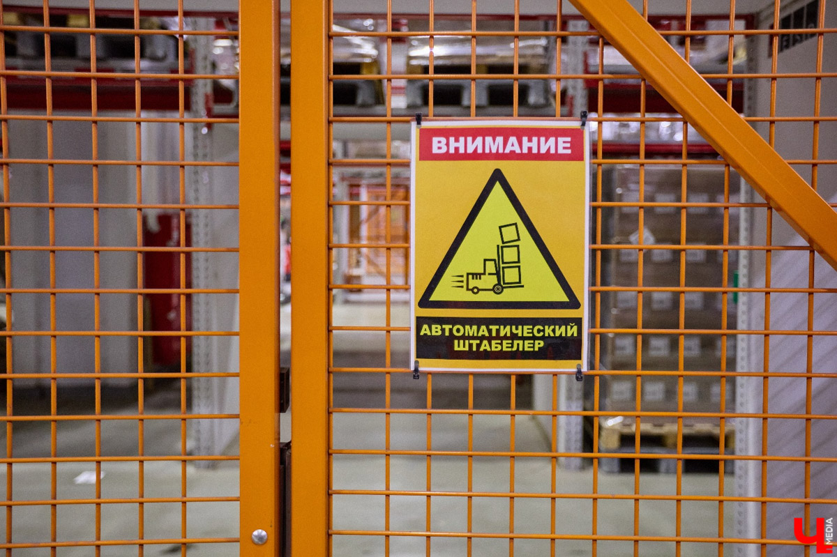 Продукция компании Аби, оба завода которой расположены во Владимире, известна по всей стране. А за всеми достижениями стоят люди. Осенью был объявлен старт нового образовательного проекта «Уроки с Аби». Теперь для школьников Владимирской области на регулярной основе будут проводить экскурсии по микробиологической лаборатории, Центральному складскому комплексу и настоящим производственным площадкам.