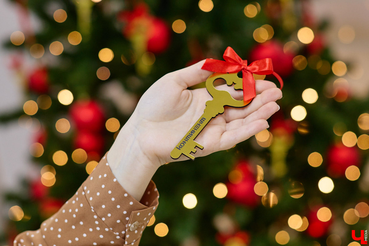 Все мы любим подарки! Особенно когда они радуют глаз и согревают холодными зимами. Такие презенты принято дарить на Новый год, о чем позаботились в строительной компании «Континент». В преддверии праздников они объявили акцию «Новогоднее приКЛЮЧение».