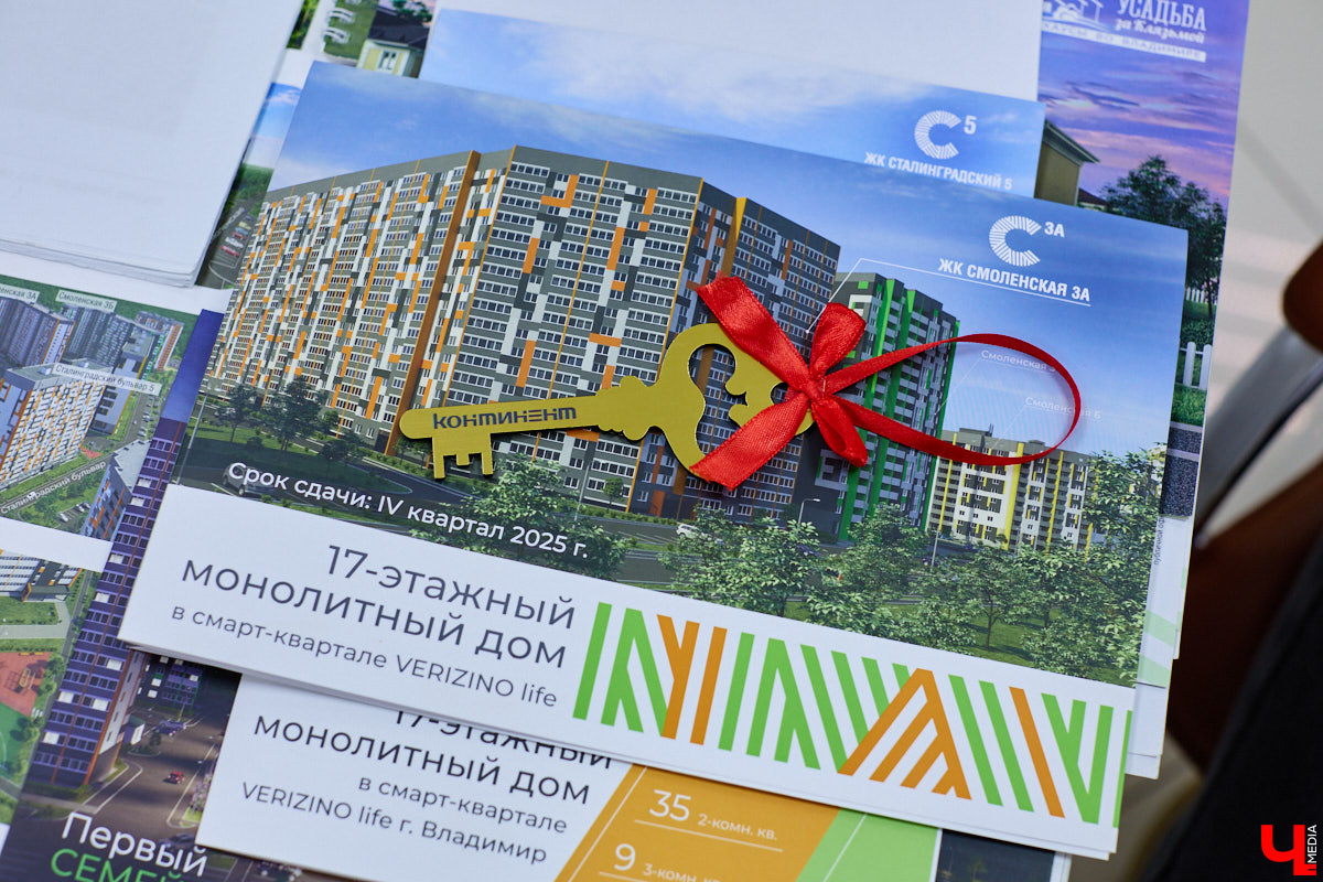 Все мы любим подарки! Особенно когда они радуют глаз и согревают холодными зимами. Такие презенты принято дарить на Новый год, о чем позаботились в строительной компании «Континент». В преддверии праздников они объявили акцию «Новогоднее приКЛЮЧение».