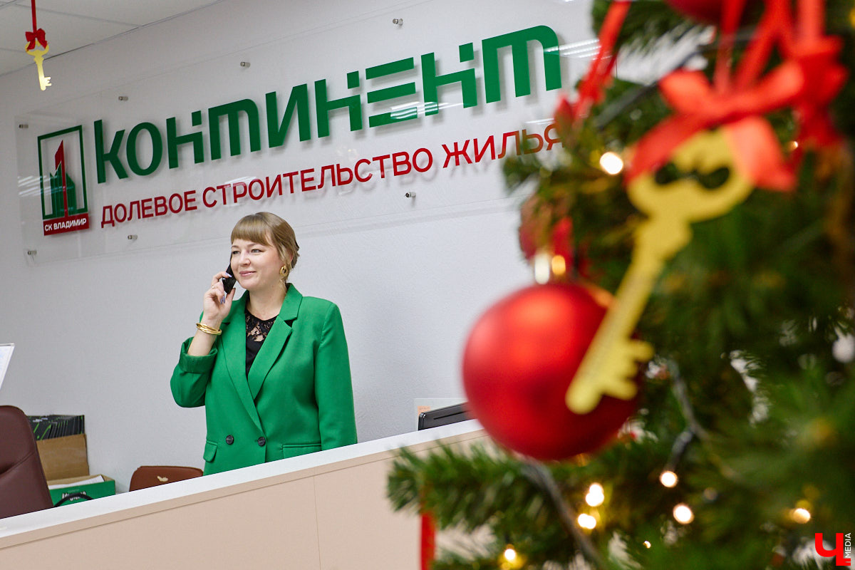 Все мы любим подарки! Особенно когда они радуют глаз и согревают холодными зимами. Такие презенты принято дарить на Новый год, о чем позаботились в строительной компании «Континент». В преддверии праздников они объявили акцию «Новогоднее приКЛЮЧение».