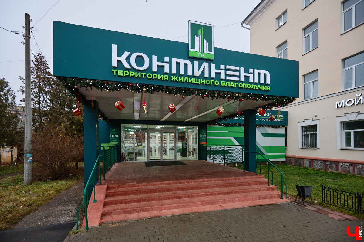 Все мы любим подарки! Особенно когда они радуют глаз и согревают холодными зимами. Такие презенты принято дарить на Новый год, о чем позаботились в строительной компании «Континент». В преддверии праздников они объявили акцию «Новогоднее приКЛЮЧение».