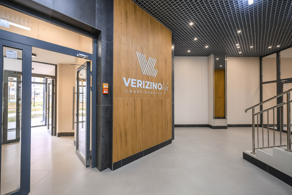 Все мы любим подарки! Особенно когда они радуют глаз и согревают холодными зимами. Такие презенты принято дарить на Новый год, о чем позаботились в строительной компании «Континент». В преддверии праздников они объявили акцию «Новогоднее приКЛЮЧение».