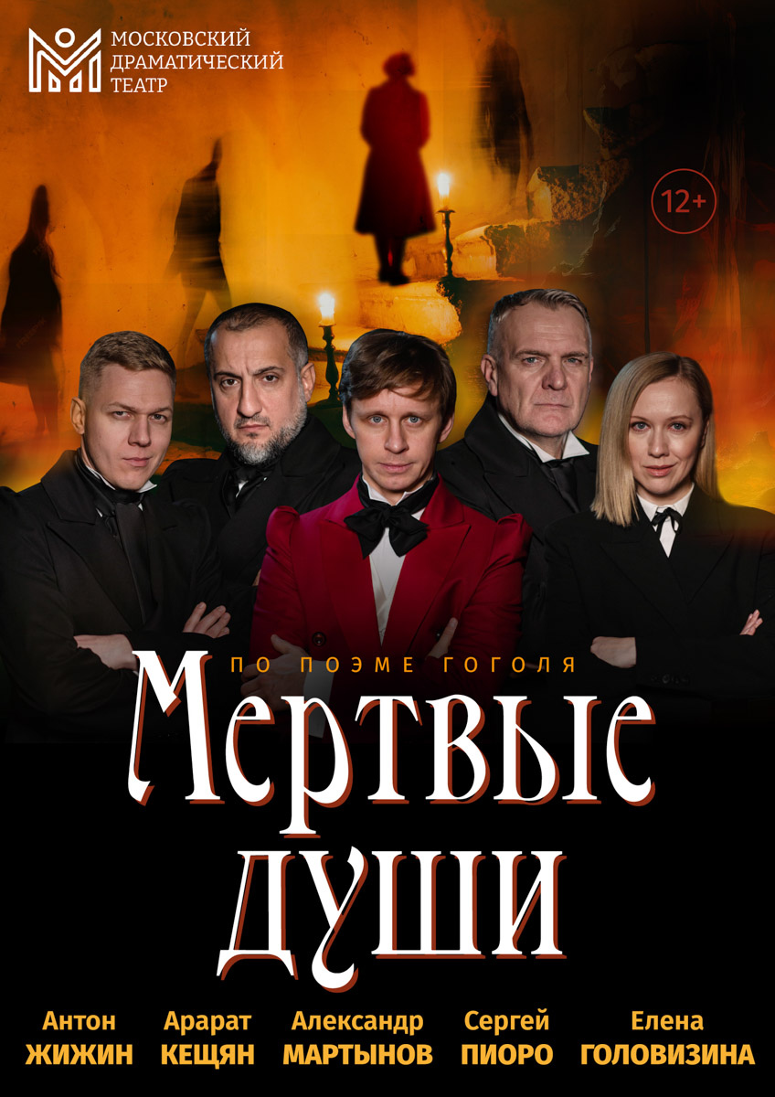 Во Владимир приезжает Александр Розенбаум — концерты пройдут два вечера подряд. Его истории про любовь и человеческие судьбы не стареют, оставаясь по-прежнему актуальными, а на выступлениях царит особая атмосфера: теплая, камерная, будто в гостях у старого друга. Другие развлечения недели ищите в нашей афише.