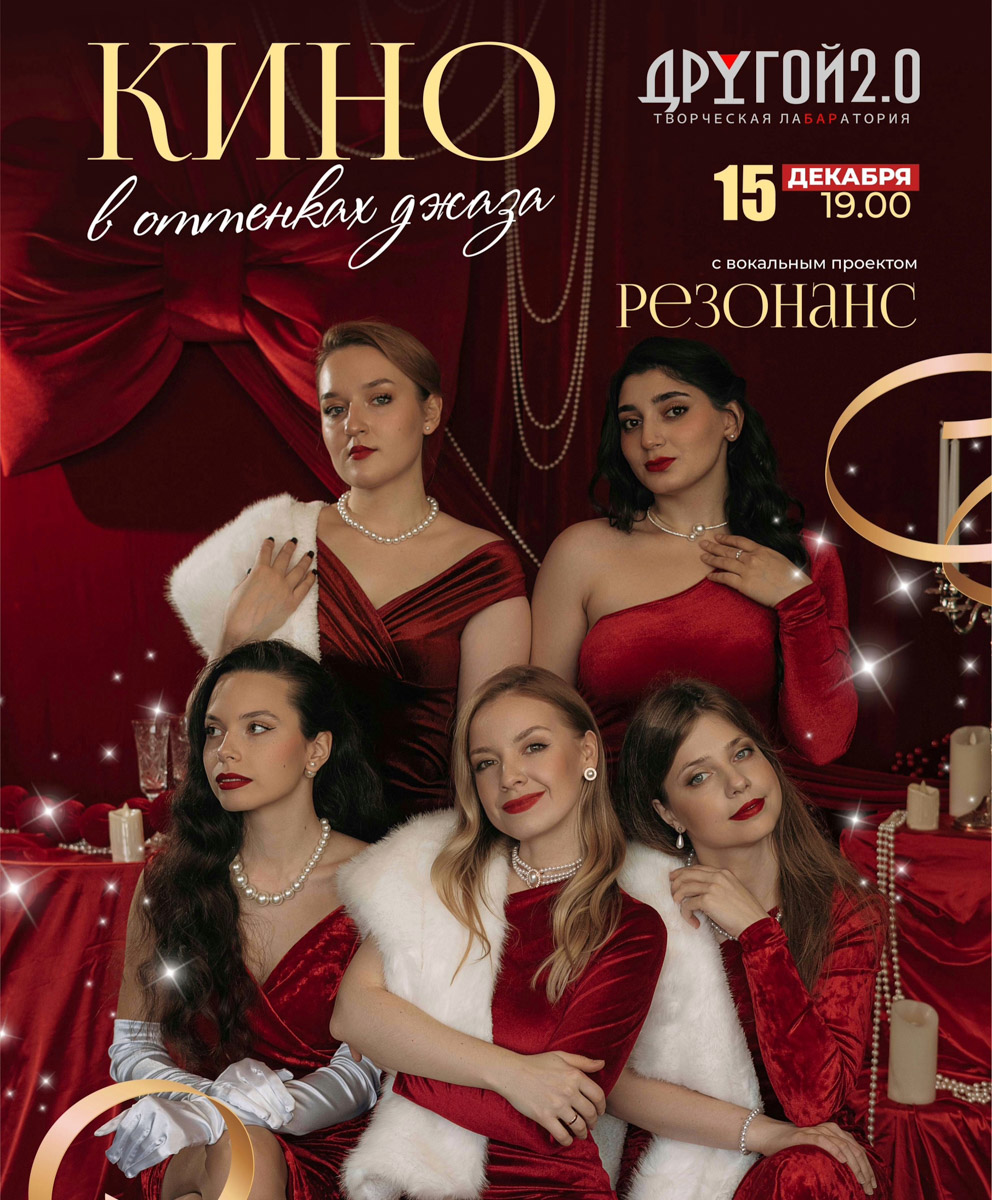 Во Владимир приезжает Александр Розенбаум — концерты пройдут два вечера подряд. Его истории про любовь и человеческие судьбы не стареют, оставаясь по-прежнему актуальными, а на выступлениях царит особая атмосфера: теплая, камерная, будто в гостях у старого друга. Другие развлечения недели ищите в нашей афише.