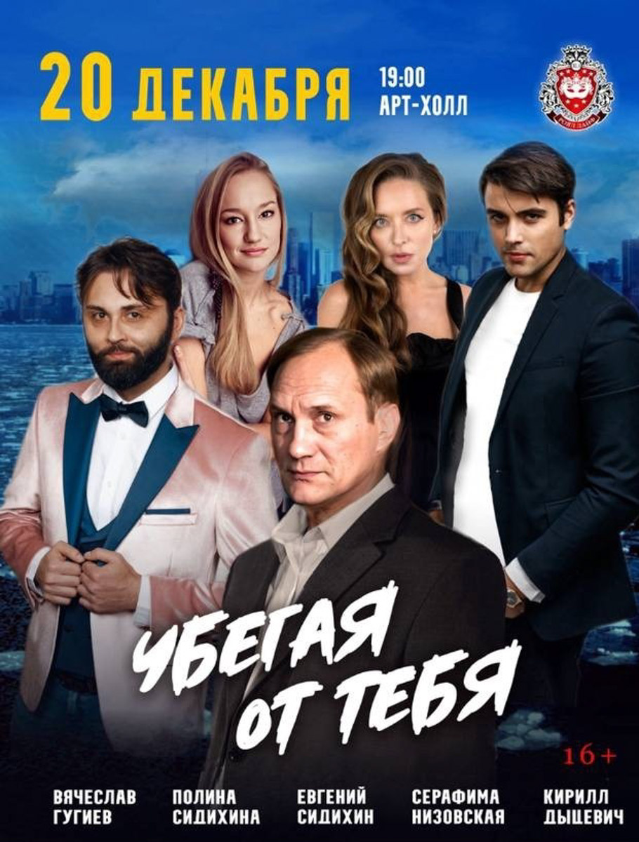 Во Владимир приезжает Александр Розенбаум — концерты пройдут два вечера подряд. Его истории про любовь и человеческие судьбы не стареют, оставаясь по-прежнему актуальными, а на выступлениях царит особая атмосфера: теплая, камерная, будто в гостях у старого друга. Другие развлечения недели ищите в нашей афише.