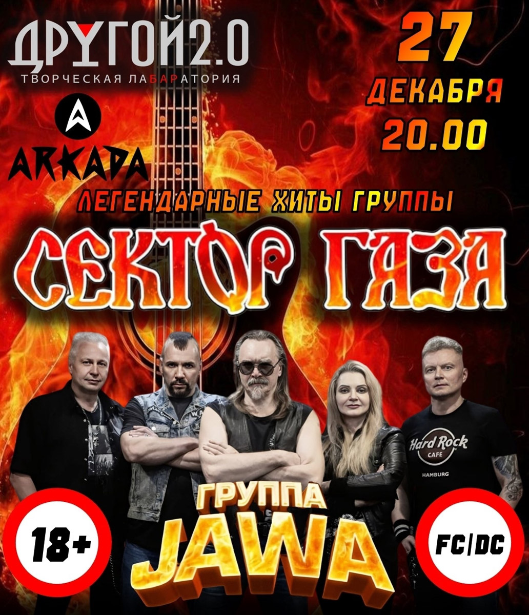 Во Владимире пройдут сразу два эмоциональных шоу. Одно из них будет посвящено любви, другое — рок-ностальгии. «Шоу под дождем» поведает о чувствах языком танца и мужских монологов, вовлекая зрителей в живой, местами ироничный разговор и завершая все эффектным финалом под потоками воды. А «Хор Русского Рока» переосмыслит знаковые песни отечественной сцены в своем аутентичном звучании при свете тысяч свечей. Другие события недели ищите в нашей афише.