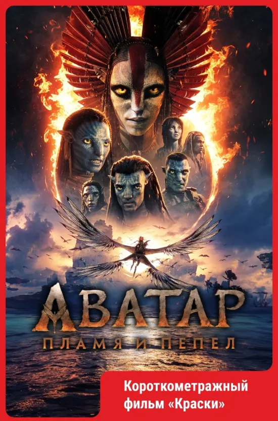 Конец января подарит владимирцам заряд положительных эмоций. Ольга Бузова появится на владимирской сцене в комедии «Мужчина нарасхват», а легендарная группа «Комбинация» заставит подпевать своим хитам весь зал. Подробнее о том, чем занять себя на этой неделе, читайте в нашей афише.