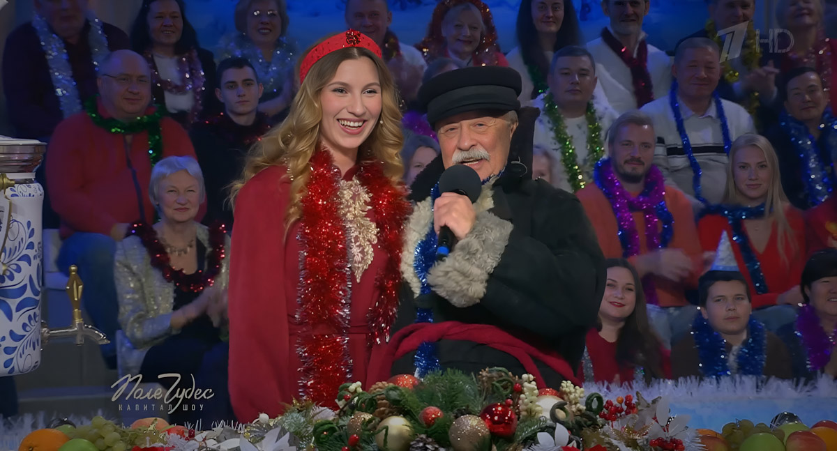 Ольга Мирошниченко победила в новогоднем выпуске шоу «Поле чудес» и вернулась домой с целой горой подарков. Правда, и сама она приехала на шоу не с пустыми руками. Неизменному ведущему передачи Леониду Якубовичу девушка подарила зимний тулуп извозчика своего супруга.