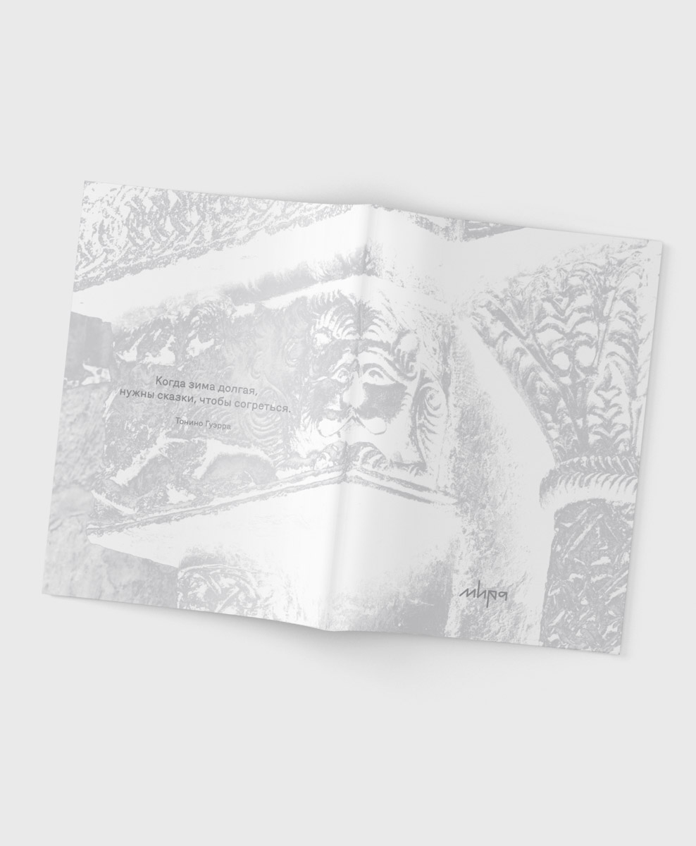 На протяжении минувших 12 месяцев 2025-го владимирские блогеры и фотографы создавали свой контент, вдохновляясь трендами Pinterest. Об этом инфлюенсеры 33-го региона поведали «Ключ-Медиа» в нашей подборке воплощенных модных тенденций по версии социальной сети для эстетов.