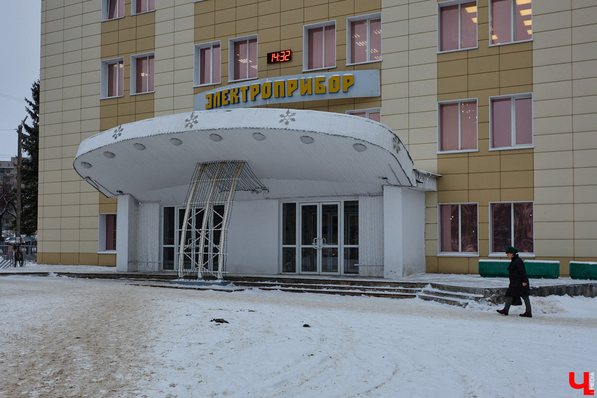 Лагерь немецких военнопленных, Собачий поселок, народные «сталинки», ВДНХ, парк им. 850-летия, Экспоцентр, школа № 8 — что между ними общего? Так или иначе все эти разнородные объекты связаны с одним из самых молодых советских заводов во Владимире — нынешним «Электроприбором».