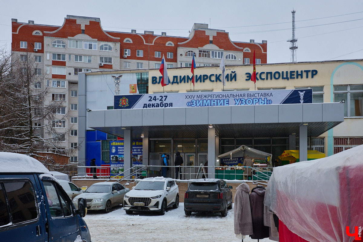 Лагерь немецких военнопленных, Собачий поселок, народные «сталинки», ВДНХ, парк им. 850-летия, Экспоцентр, школа № 8 — что между ними общего? Так или иначе все эти разнородные объекты связаны с одним из самых молодых советских заводов во Владимире — нынешним «Электроприбором».