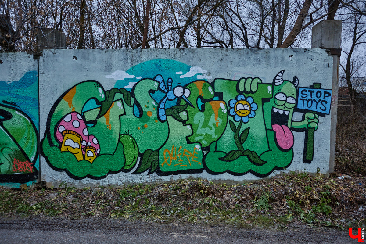 Лагерь немецких военнопленных, Собачий поселок, народные «сталинки», ВДНХ, парк им. 850-летия, Экспоцентр, школа № 8 — что между ними общего? Так или иначе все эти разнородные объекты связаны с одним из самых молодых советских заводов во Владимире — нынешним «Электроприбором».