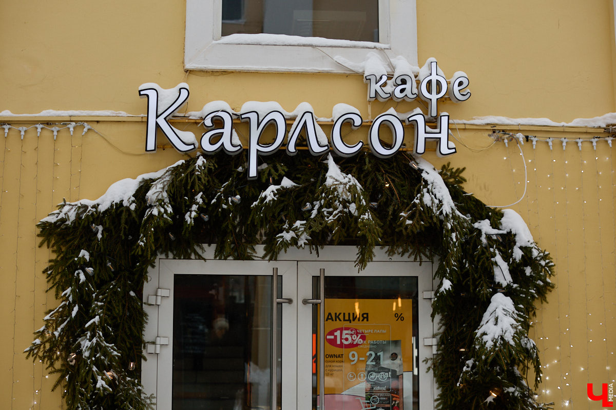 В конце 2025-го мы писали об уходе из города трех гастрономических проектов. В начале 2026-го список закрытых заведений успел пополниться, а некоторые точки встали на путь изменений. «Ключ-Медиа» выяснил, каких же кафе и ресторанов владимирцы не досчитаются в наступившем году и что за перемены ожидают рынок.