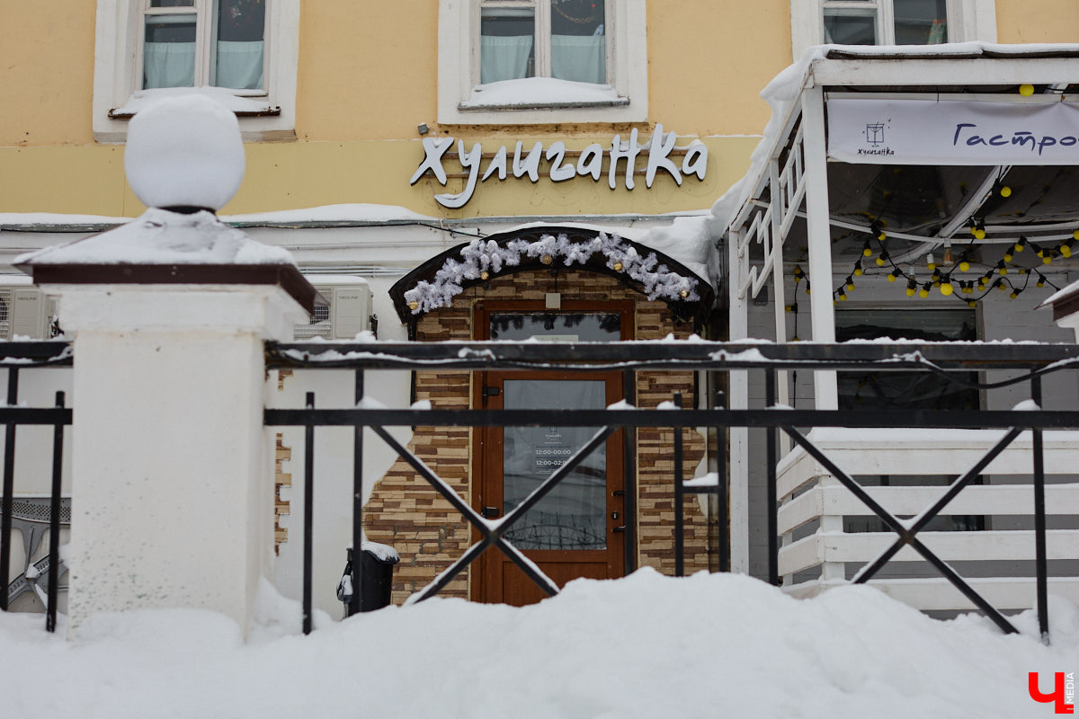 В конце 2025-го мы писали об уходе из города трех гастрономических проектов. В начале 2026-го список закрытых заведений успел пополниться, а некоторые точки встали на путь изменений. «Ключ-Медиа» выяснил, каких же кафе и ресторанов владимирцы не досчитаются в наступившем году и что за перемены ожидают рынок.