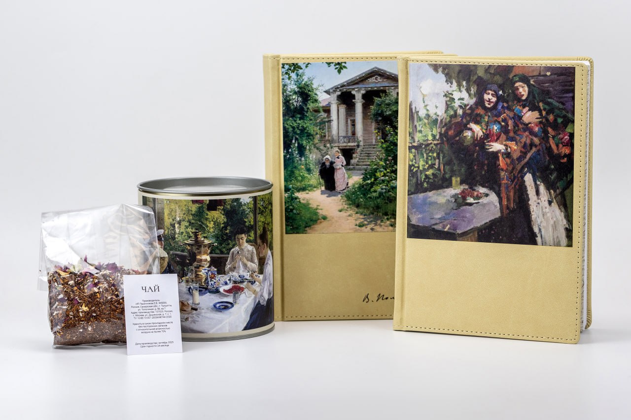 Приятно увидеть региональные мотивы на вещах прикладного характера: частичка родной земли всегда с тобой. Дизайнеры продолжают вдохновляться наследием Владимиро-Суздальского края и выпускать актуальные для современной жизни коллекции с местным колоритом. «Ключ-Медиа» собрал интересные художественные концепции, напоминающие о нашем культурном прошлом.