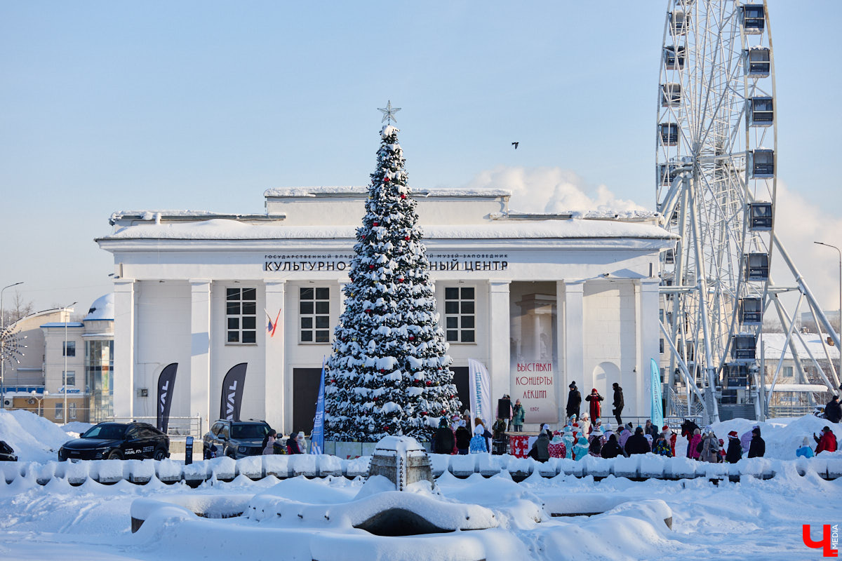 Во Владимире прошел традиционный забег Дедов Морозов и Снегурочек, а также других персонажей из мира фэнтези. Не испугал участников карнавала даже крепкий мороз. Желающие продемонстрировать свою скорость и оригинальные костюмы собрались в Центральном парке. Все лучшие образы — в нашем фоторепортаже!