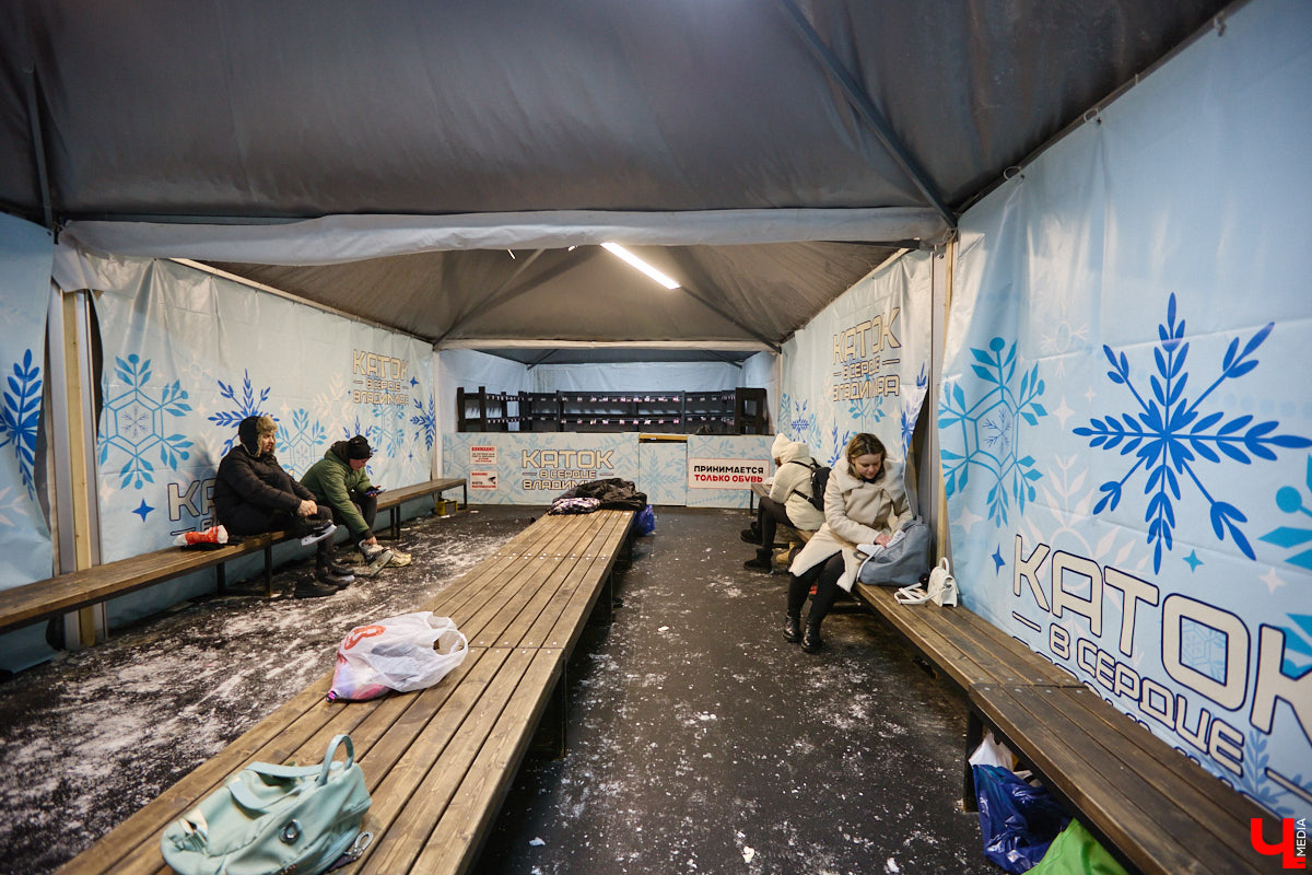 Хотите получить заряд энергии и   хорошего настроения   — отправляйтесь на   каток! Благо в   городе их   немало. Определить лучший   — задачка со   звездочкой, а   вот проверить главные из   них: в   Центральном парке, на   Пушкинском бульваре и   стадионе «Лыбедь»   — нам вполне под силу. Поехали!