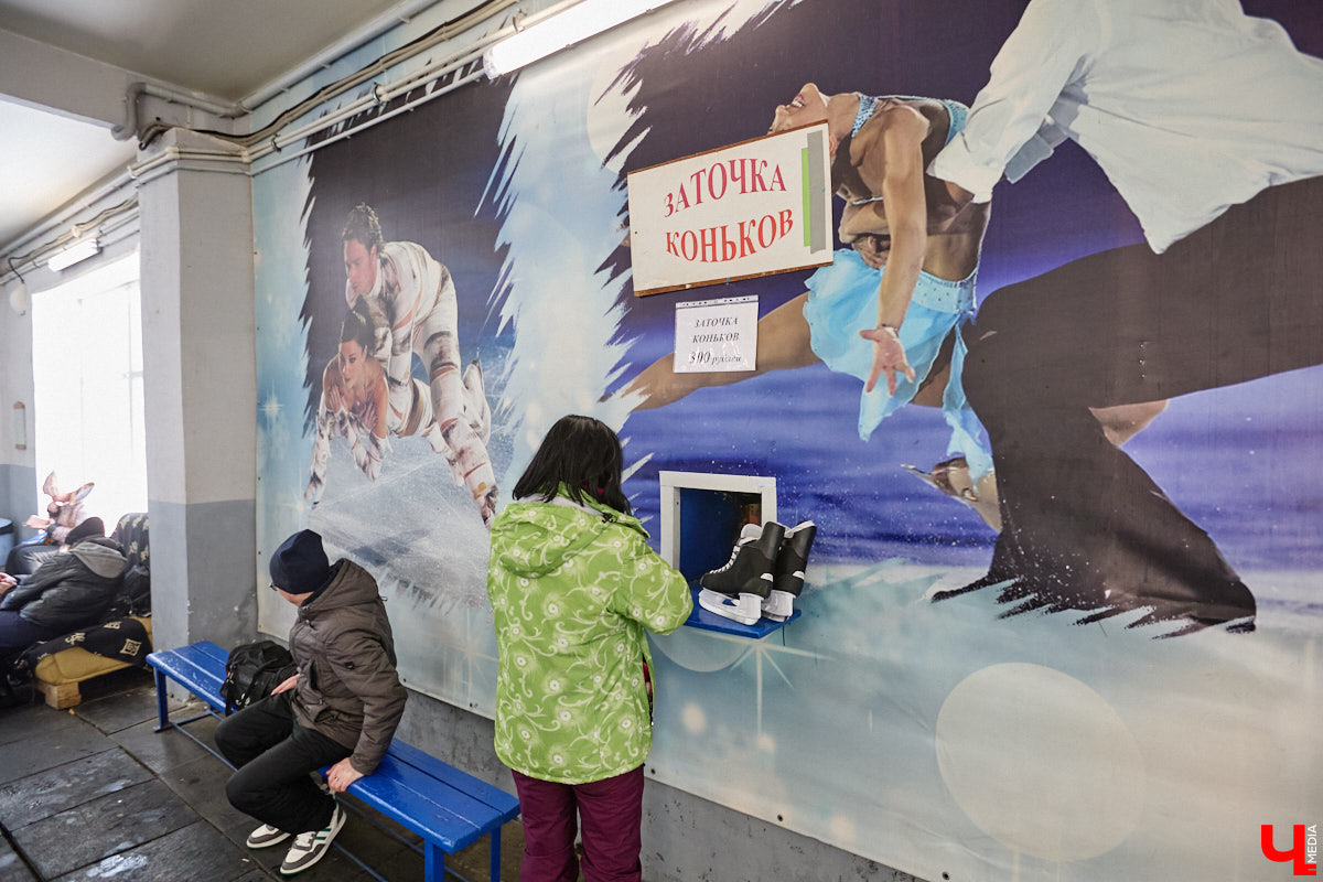 Хотите получить заряд энергии и   хорошего настроения   — отправляйтесь на   каток! Благо в   городе их   немало. Определить лучший   — задачка со   звездочкой, а   вот проверить главные из   них: в   Центральном парке, на   Пушкинском бульваре и   стадионе «Лыбедь»   — нам вполне под силу. Поехали!