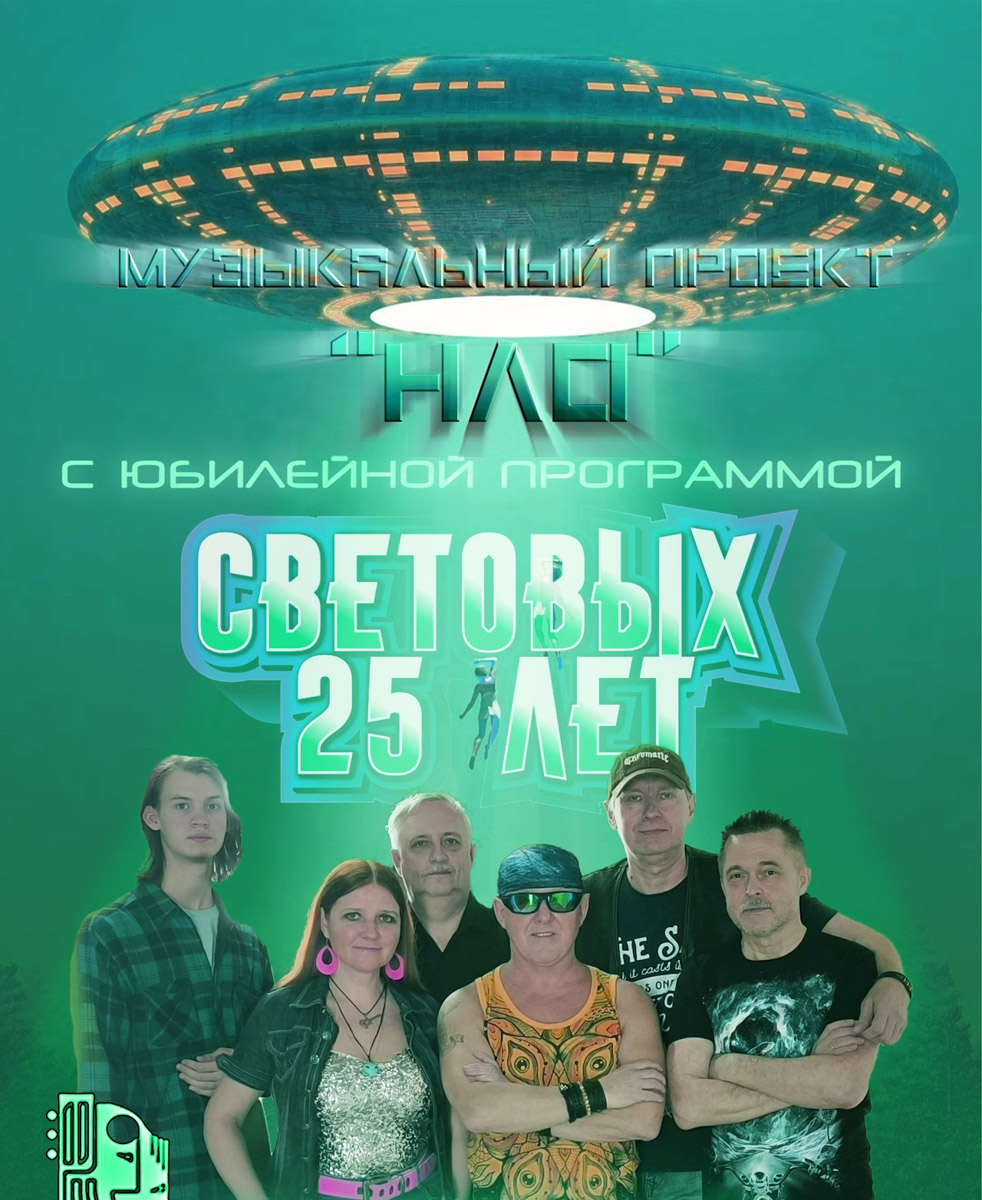 На этой неделе во Владимире будет жарко даже в мороз! Судите сами. На начало пятидневки запланированы концерты Татьяны Булановой и Дмитрия Маликова — артистов, чьи песни давно стали частью личных историй нескольких поколений. А под занавес трудовых будней любителей юмора осчастливят сразу два стендапа: свои программы представят Андрей Бебуришвили и Виктор Комаров. Скучать просто нет времени!