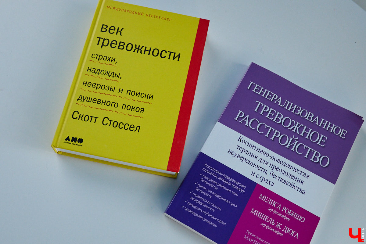 Эвелина Круглова оказалась в ситуации, которой не пожелаешь и врагу. В один момент активная девушка превратилась в затворницу. Украли ее лучшие годы тревожность и панические атаки. Блогер из Владимира не только лишилась возможности заниматься привычными делами, но и получила серьезные побочки из-за огрехов в лечении. В личной беседе она поведала историю, способную коснуться каждого.