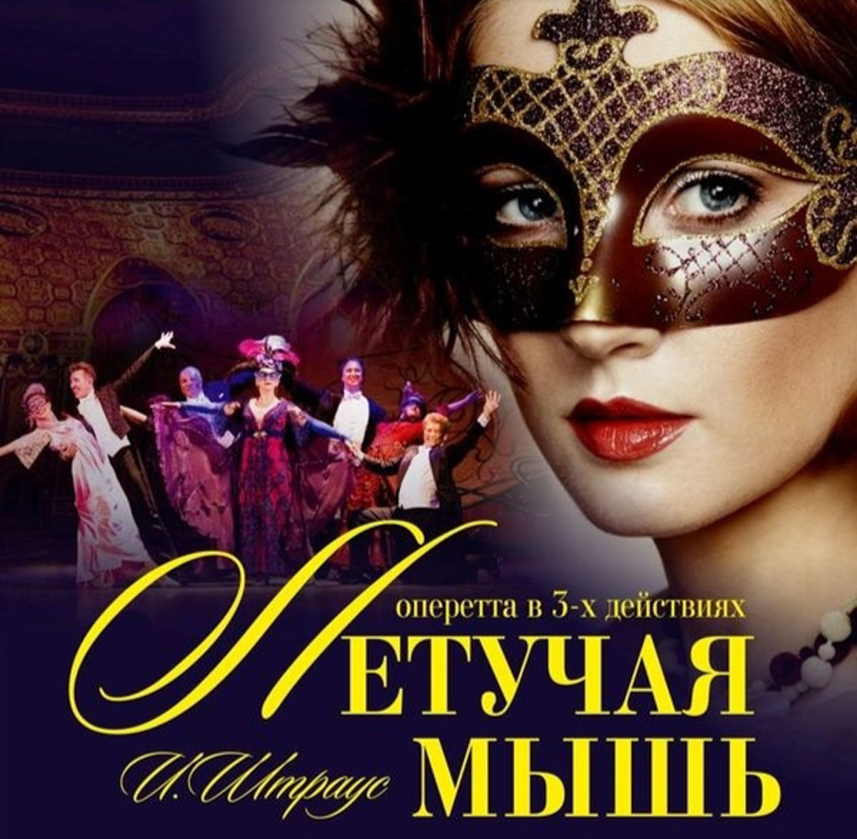 Владимир ждет неделя больших имен! Открывает серию событий Сергей Лазарев: артист представит масштабную программу. Эстафету подхватит звезда «Женского стендапа» Надя Джабраилова. А под занавес недели поностальгируем с группой «Танцы Минус», чьи песни за двадцать лет не растеряли своей актуальности. Выбирайте свой формат и не скучайте дома!