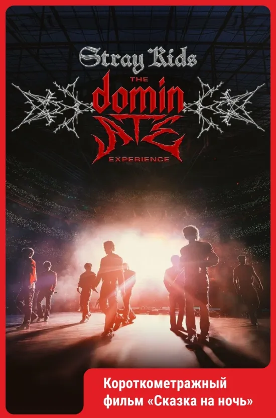 На этой неделе группа «Чиж & Co» разогреет публику проверенной временем энергией, дуэт Михаила Башакова и Бориса Плотникова подарит неожиданные музыкальные диалоги, а свежую волну привнесут музыканты инди-поп-квартета «Марсу нужны любовники» и камерный голос «современного менестреля» по прозвищу Лампабикт. Завершит неделю неподвластная времени лирика Игоря Николаева — подпевайте и наслаждайтесь!