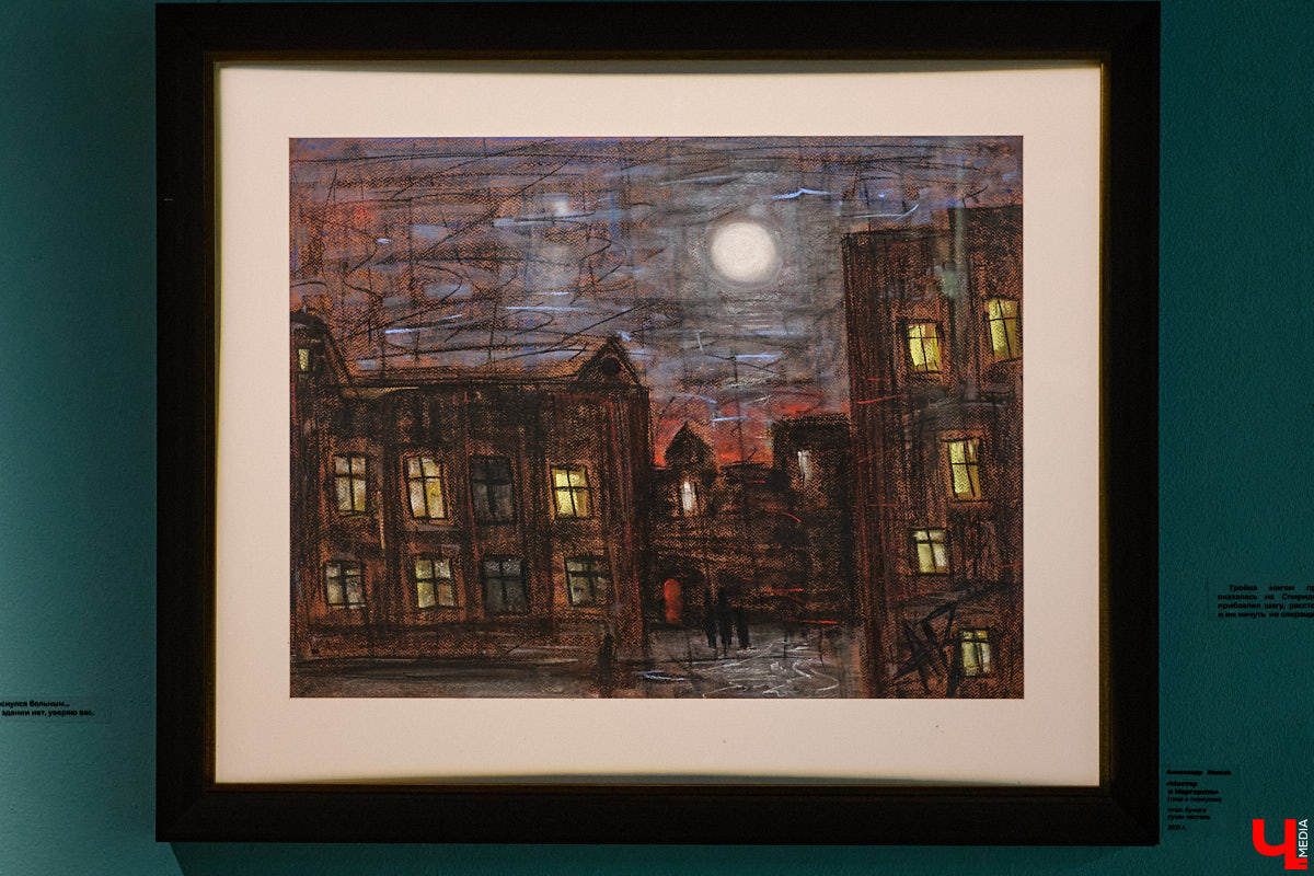 К 135-летию Михаила Булгакова в культурном пространстве «Галерея 4-6» открылась выставка, посвященная самому яркому произведению писателя. «Ключ-Медиа» прошел по выстроенным художниками смысловым лабиринтам и взглянул на роман «Мастер и Маргарита» другими глазами.