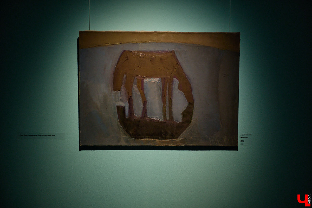 К 135-летию Михаила Булгакова в культурном пространстве «Галерея 4-6» открылась выставка, посвященная самому яркому произведению писателя. «Ключ-Медиа» прошел по выстроенным художниками смысловым лабиринтам и взглянул на роман «Мастер и Маргарита» другими глазами.