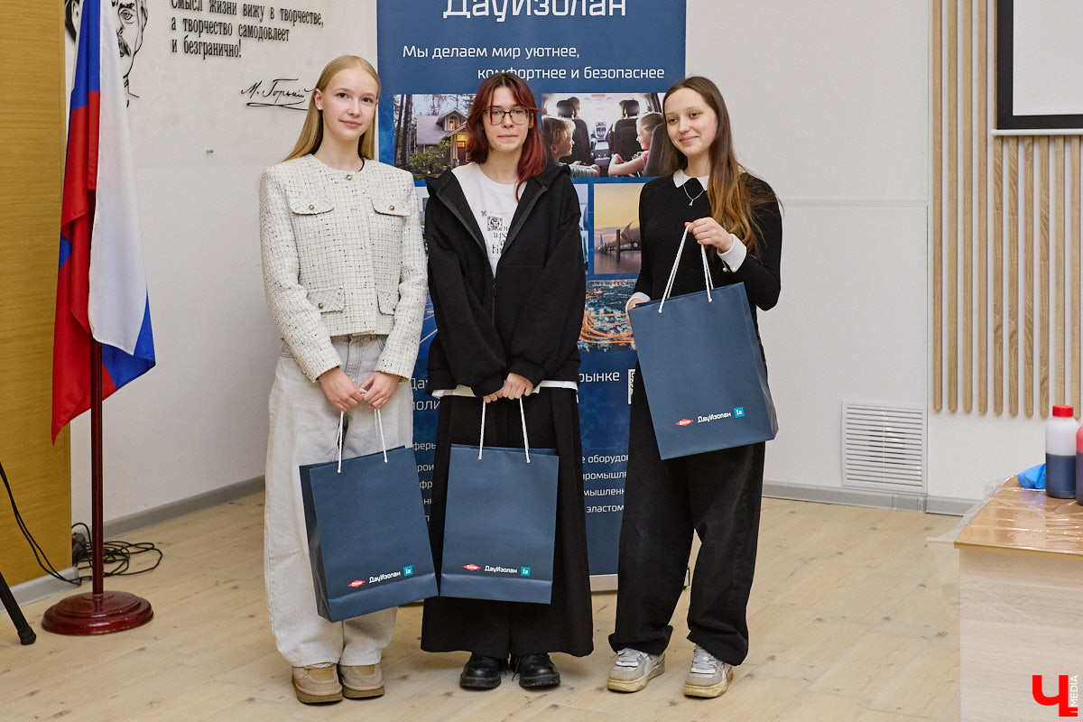 День науки — отличный повод узнать что-то новое. Специалисты компании «Дау Изолан» не остались в стороне и в стенах областной научной библиотеки на Дзержинского наглядно показали тем, кому только предстоит выбрать свою профессию, как из обычных компонентов рождаются полиуретаны — удивительные материалы с уникальными свойствами. 