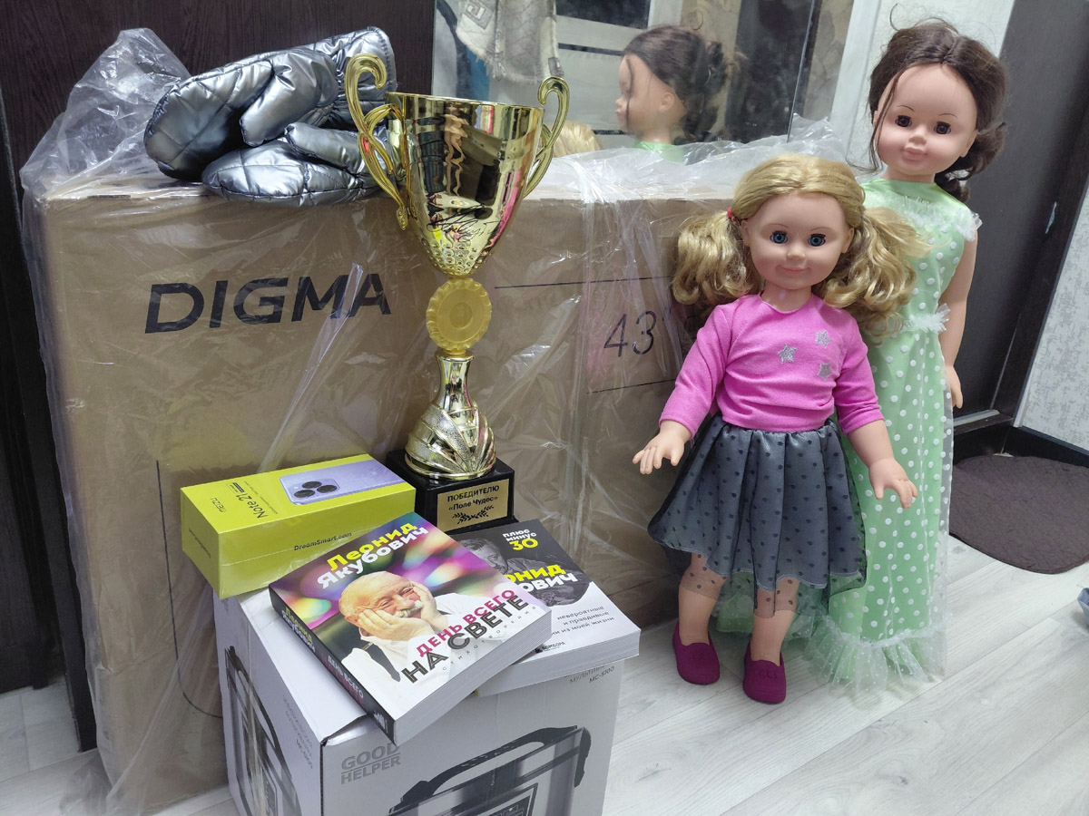 Многодетная мама из города оружейников победила в финале шоу «Поле чудес», на которое мечтала попасть еще в детстве. Кристина Рыбкина заполнила анкету проекта и уже через три дня получила приглашение на игру. «Ключ-Медиа» пообщался с победительницей и узнал, почему она отказалась от знаменитого сектора «Приз» на барабане и как ей удалось стать лучшей участницей.