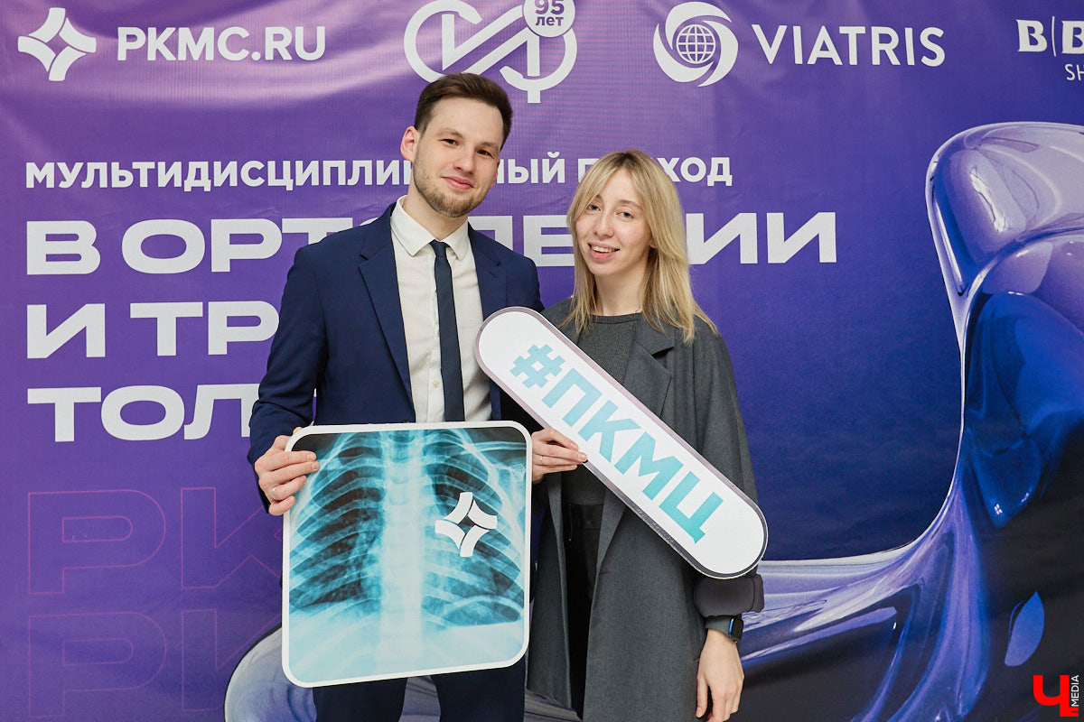 14 февраля парк-отель «Доброград» на один день превратился в большую интеллектуальную лабораторию. Там травматологи и ортопеды вместе с кардиологами, анестезиологами и гастроэнтерологами решали, как лечить не просто сустав или перелом, а проблему комплексно. Это была конференция, где наука уступила место живому общению, а врачи со всей страны приехали обмениваться практическими наработками, которые выходят далеко за рамки классических учебных пособий.