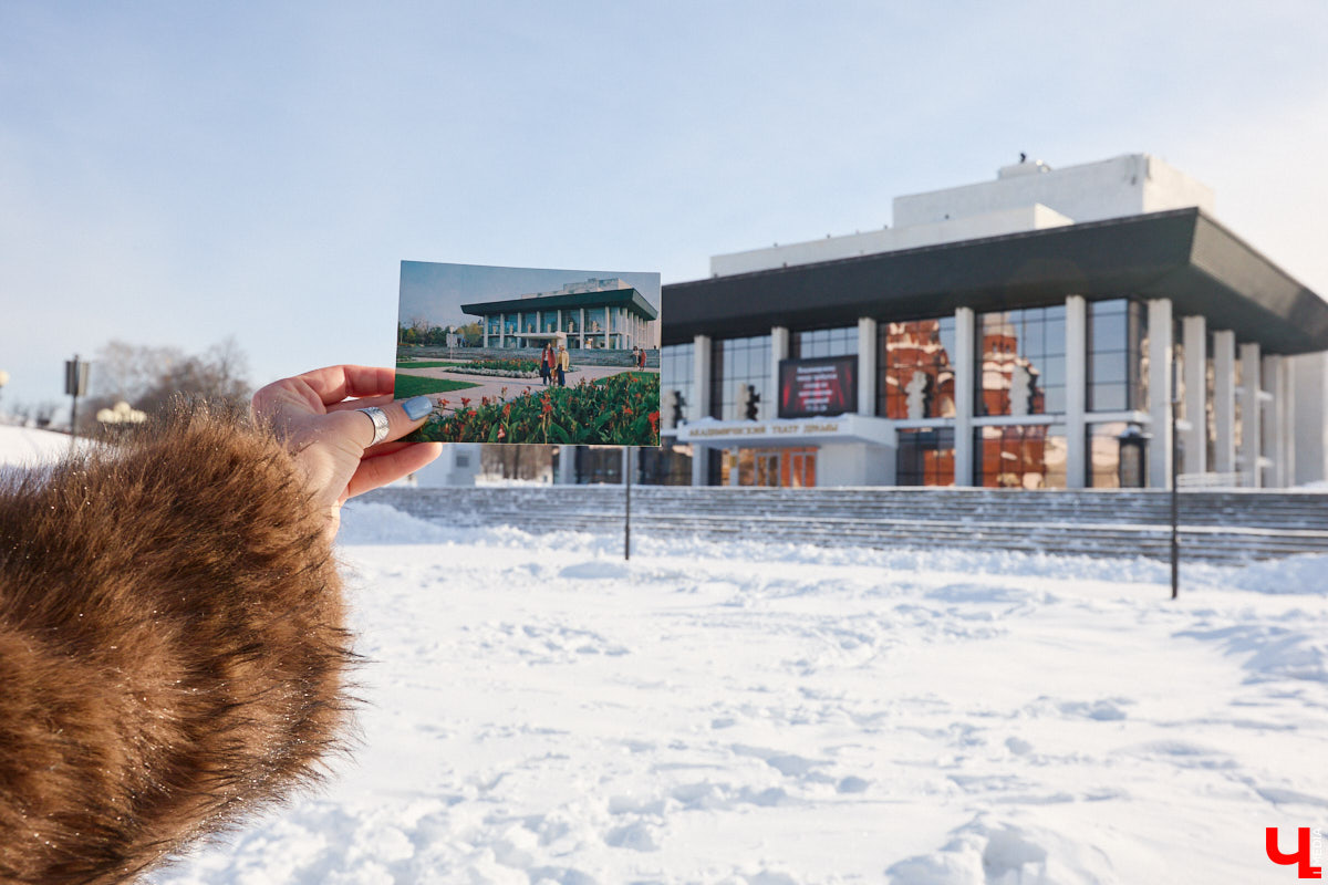 Те, кому не удалось застать прошлое областной столицы, могут заглянуть в него с помощью винтажных открыток. Так сделала фотограф-любитель Ирина Колесникова. Она взяла у мамы стопку карточек с запечатленными в 80-х городскими объектами и сравнила изображения с их современным видом.