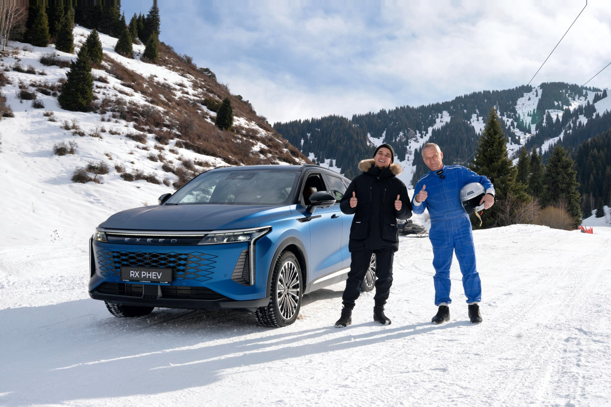 Забудьте о стереотипах, что гибридные автомобили созданы исключительно для идеального асфальта и поездок до ближайшего супермаркета. На горнолыжном курорте «Ак-Булак» в Казахстане кроссовер EXEED RX PHEV доказал обратное, став главным героем эксперимента в духе экстремальных тест-драйвов. Задача стояла амбициозная: подняться на высоту 2000 метров по заснеженному склону, который под силу далеко не каждому внедорожнику.