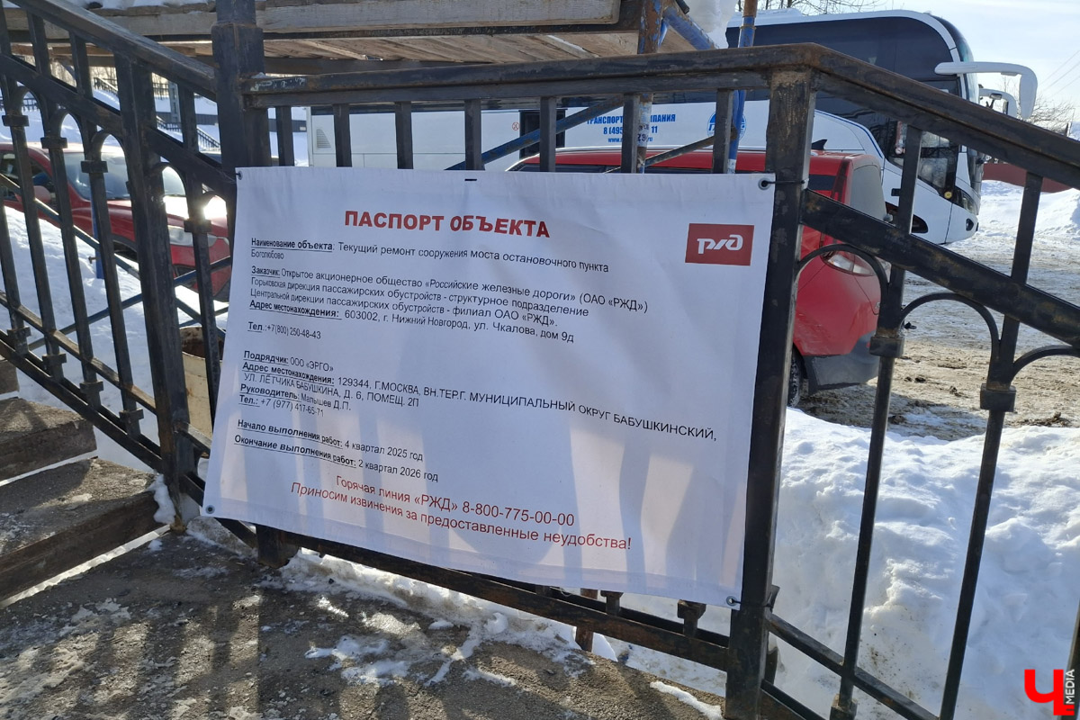 Владимирская авиабаза поделилась кадрами трансформации аэродрома «Семязино». Большая стройка продолжалась всю зиму, несмотря на морозы и снегопады. Главная задача на данный момент — перенести коммуникации за пределы будущего лётного поля и подготовить площадку для дальнейшей модернизации. Подробности процесса реконструкции, а также другие важные события, касающиеся местных дорог, — в нашем традиционном обзоре.