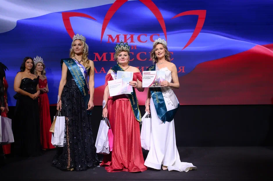 В минувшую субботу, 28 февраля, состоялся роскошный финал девятого конкурса «Мисс и Миссис Владимирская земля». В банкет-холле экоотеля «Велес» за титулы и роскошные короны боролись 25 претенденток. Кто же забрал Гран-при и завоевал другие ленты победительниц в этом году? Рассказываем!