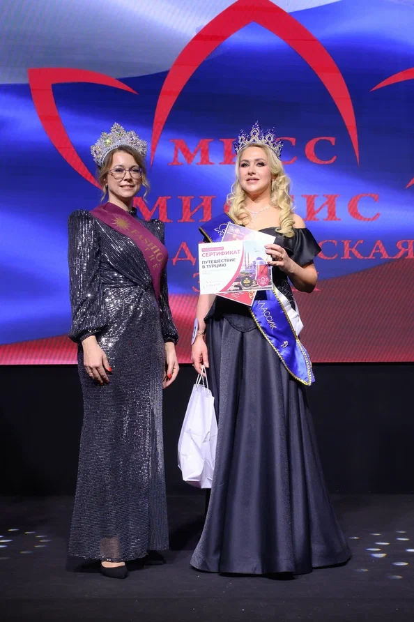 В минувшую субботу, 28 февраля, состоялся роскошный финал девятого конкурса «Мисс и Миссис Владимирская земля». В банкет-холле экоотеля «Велес» за титулы и роскошные короны боролись 25 претенденток. Кто же забрал Гран-при и завоевал другие ленты победительниц в этом году? Рассказываем!