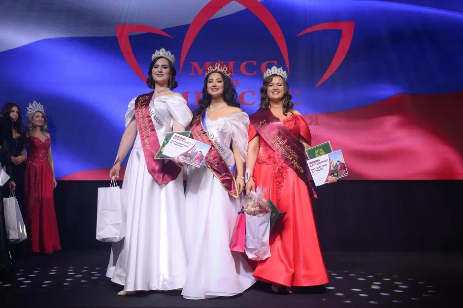 В минувшую субботу, 28 февраля, состоялся роскошный финал девятого конкурса «Мисс и Миссис Владимирская земля». В банкет-холле экоотеля «Велес» за титулы и роскошные короны боролись 25 претенденток. Кто же забрал Гран-при и завоевал другие ленты победительниц в этом году? Рассказываем!