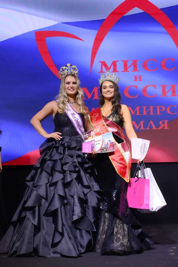 В минувшую субботу, 28 февраля, состоялся роскошный финал девятого конкурса «Мисс и Миссис Владимирская земля». В банкет-холле экоотеля «Велес» за титулы и роскошные короны боролись 25 претенденток. Кто же забрал Гран-при и завоевал другие ленты победительниц в этом году? Рассказываем!