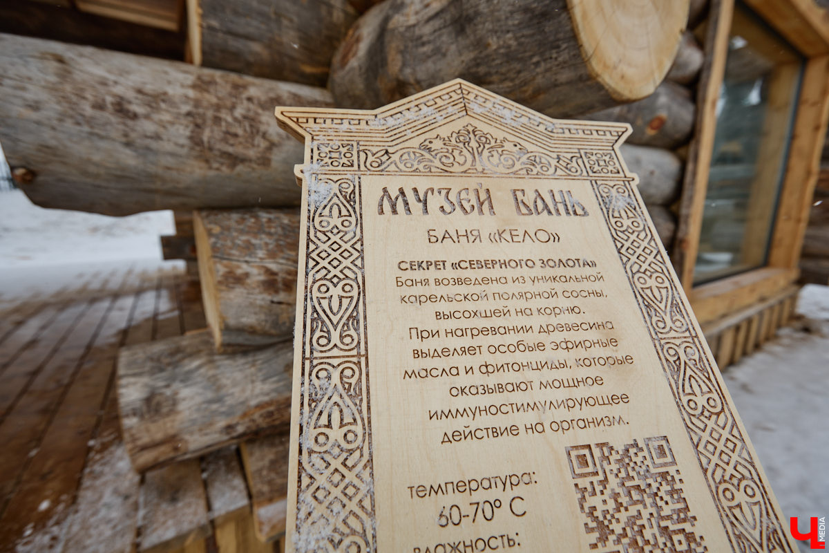 В весенние праздничные выходные гостей суздальского аквапарка сюрпризы ждали уже на входе. Сам царь-батюшка в короне набекрень радушно приветствовал всех, кто пожаловал в его волшебное государство. Но главными героями разудалых гуляний стали пять бань — новеньких, еще пахнущих деревом срубов. У каждой — свои имя, история, жар и дух.