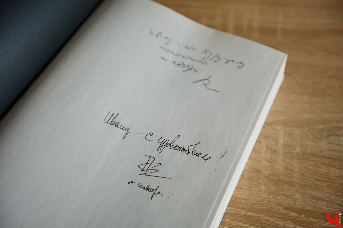 Сколько книг вы храните дома? У большого поклонника андеграунда и одного из кураторов «Книжного движа» Ивана Голубева их уже около тысячи! И практически про каждый томик из коллекции он может рассказать интереснейшую историю! Некоторые из них он поведал «Ключ-Медиа».