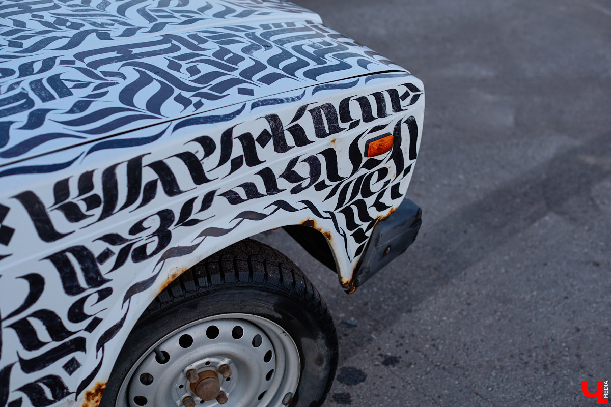 Какой вы видели свою первую машину? Пока другие мальчишки вешали на стены плакаты с суперкарами, Алексей Дрягин с 14 лет точно знал, что его идеальный автомобиль выглядит иначе. Спустя годы детская мечта обрела форму «семерки», но далеко не в заводском виде. Подробнее о тюнинге владелец «жигули» рассказал «Ключ-Медиа».