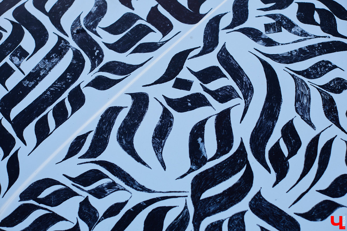 Какой вы видели свою первую машину? Пока другие мальчишки вешали на стены плакаты с суперкарами, Алексей Дрягин с 14 лет точно знал, что его идеальный автомобиль выглядит иначе. Спустя годы детская мечта обрела форму «семерки», но далеко не в заводском виде. Подробнее о тюнинге владелец «жигули» рассказал «Ключ-Медиа».